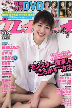 金瓶梅在线观看全集高清电影版